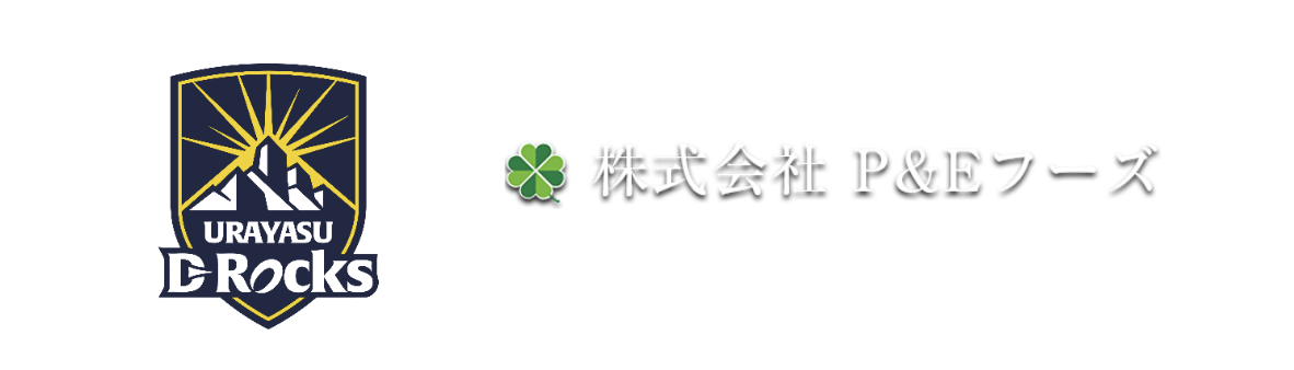 スクリーンショット 2025-11-04 13.10.19.png