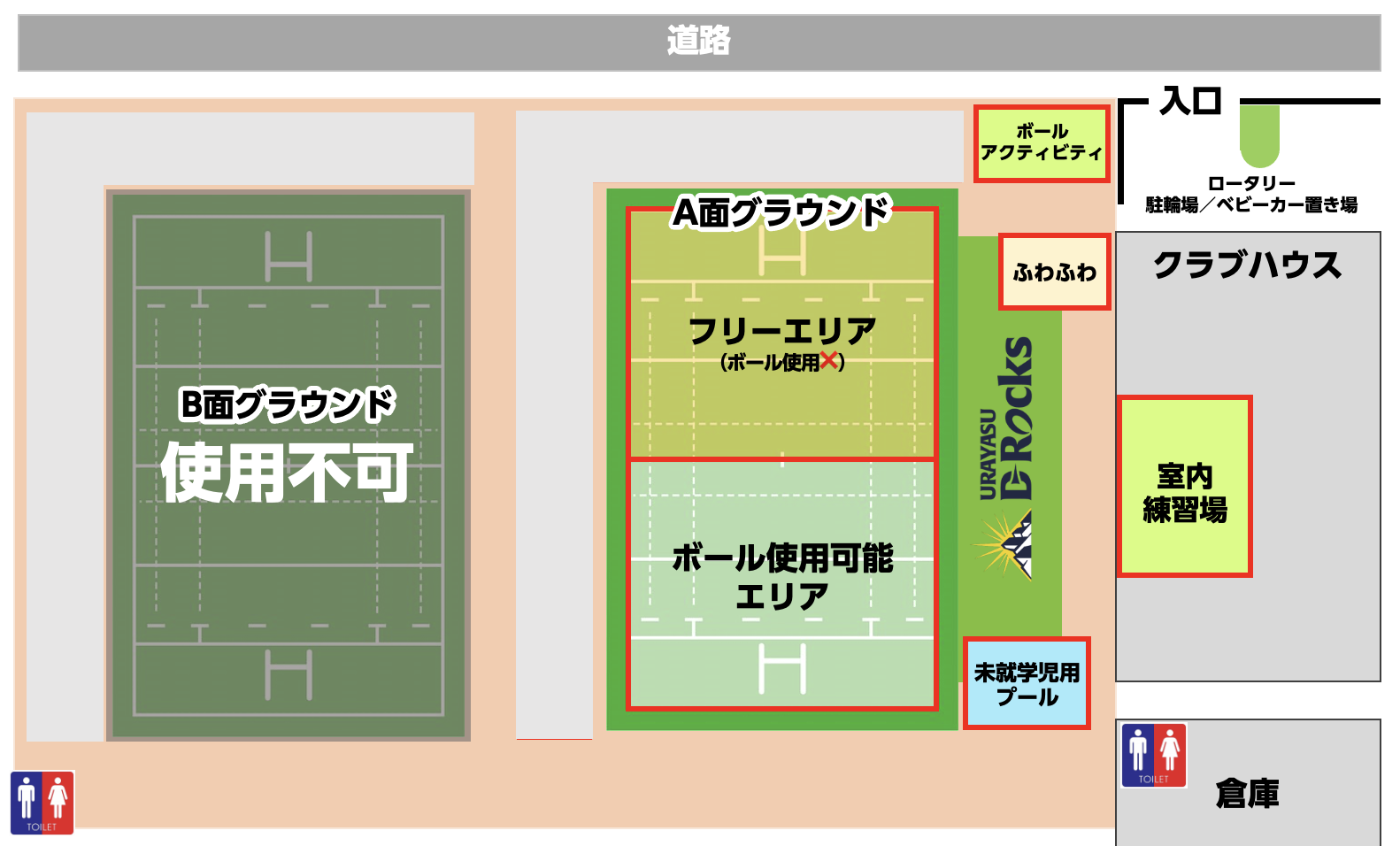 修正Dパーク開放map.png