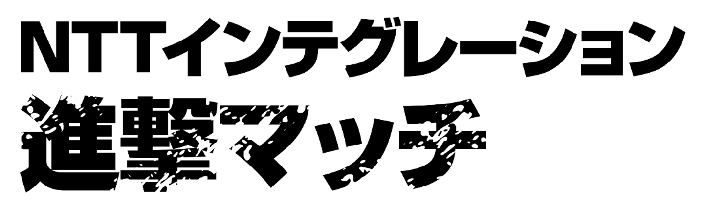 スクリーンショット 2026-01-28 12.14.16.png