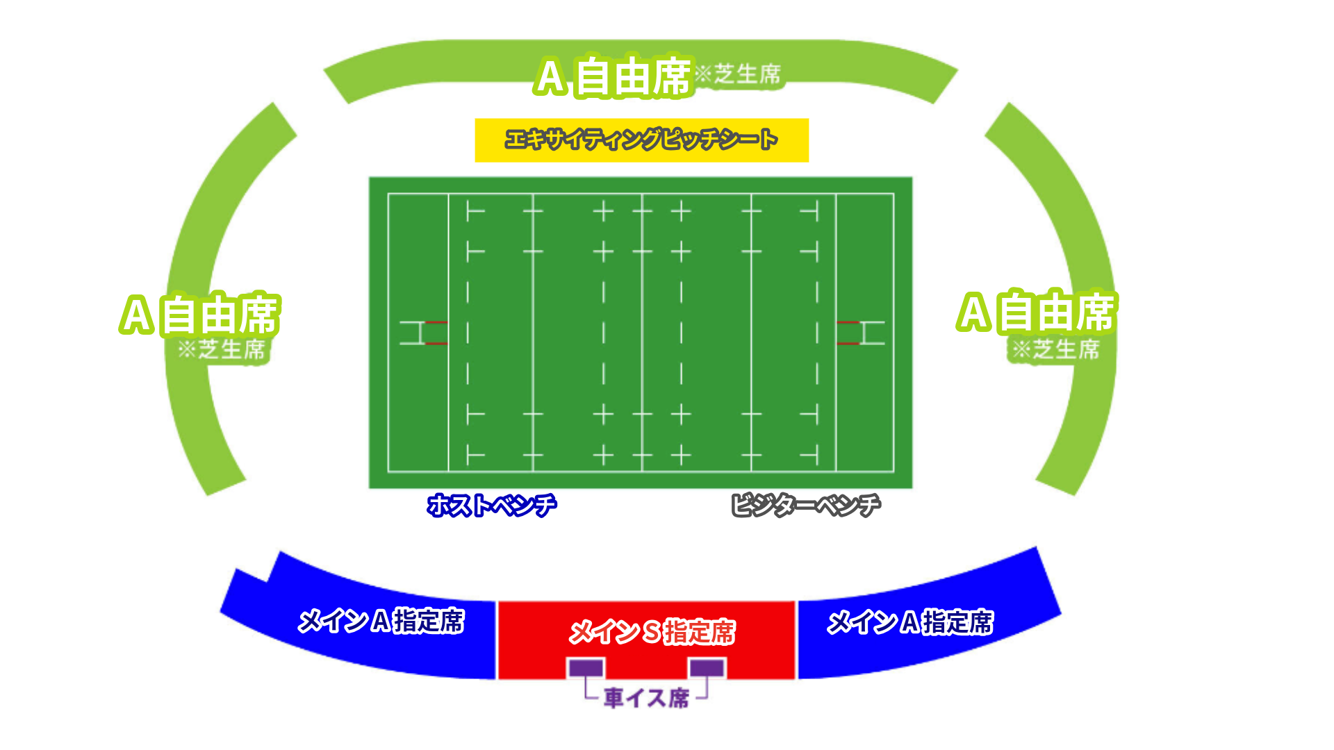 浦安D-Rocks席割図-10 (2).png