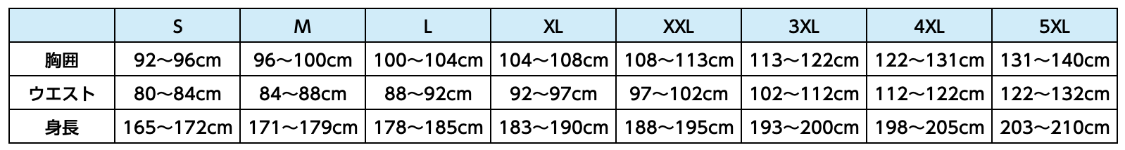 スクリーンショット 2026-10-28 14.23.35.png