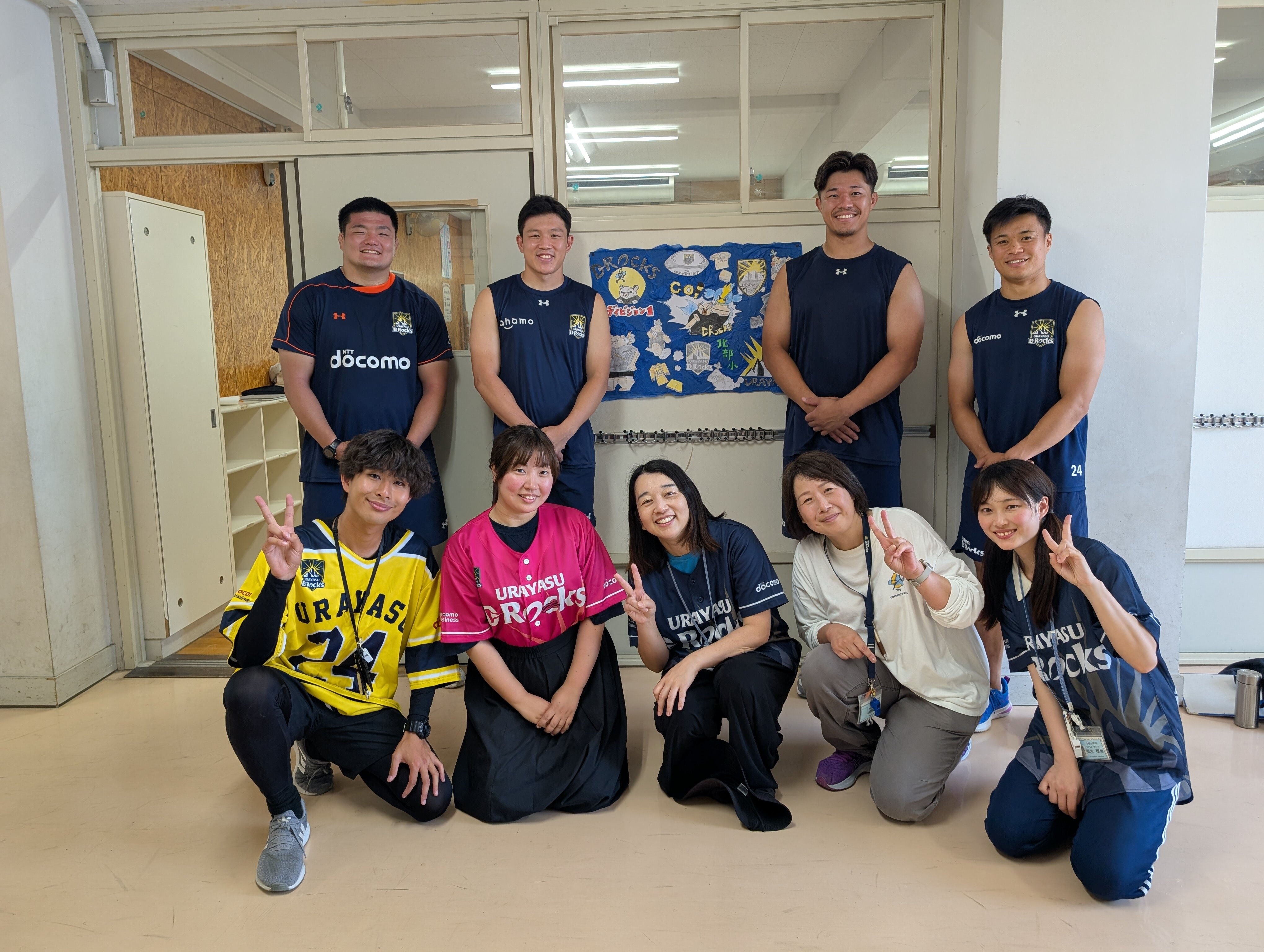 【写真4】外タグラグビー.jpg