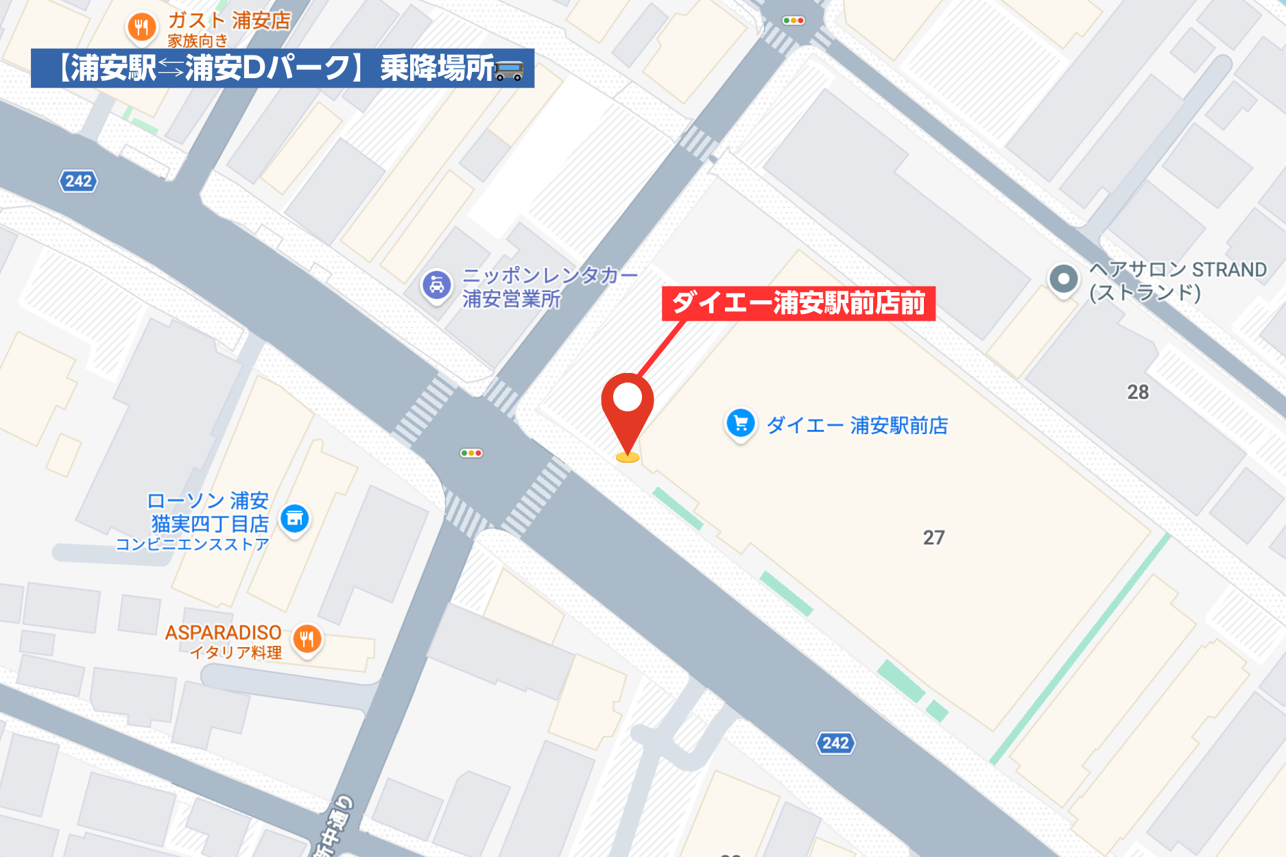 浦安駅⇆Dパーク.png