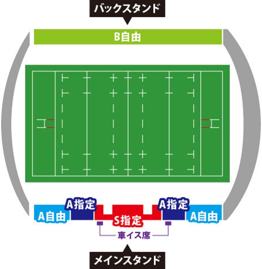 Jヴィレッジスタジアム座席表v3.jpg