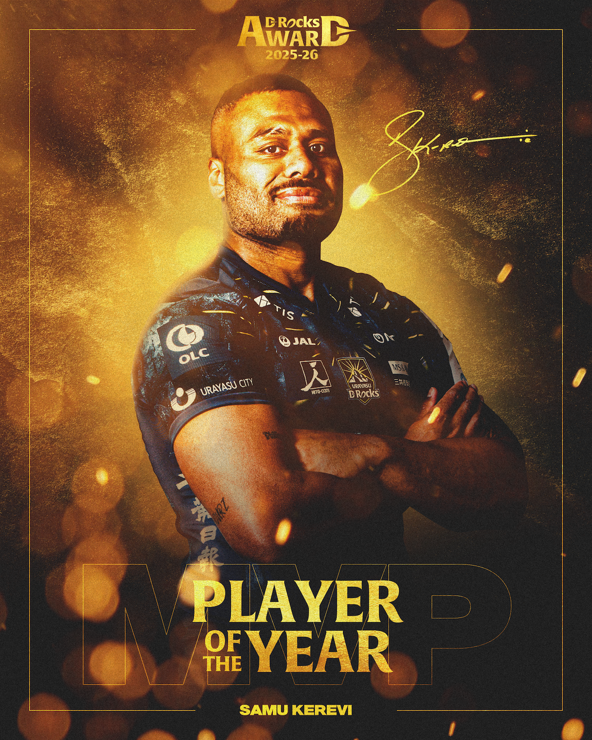 25-26 D-Rocks AWARD(MVP).png