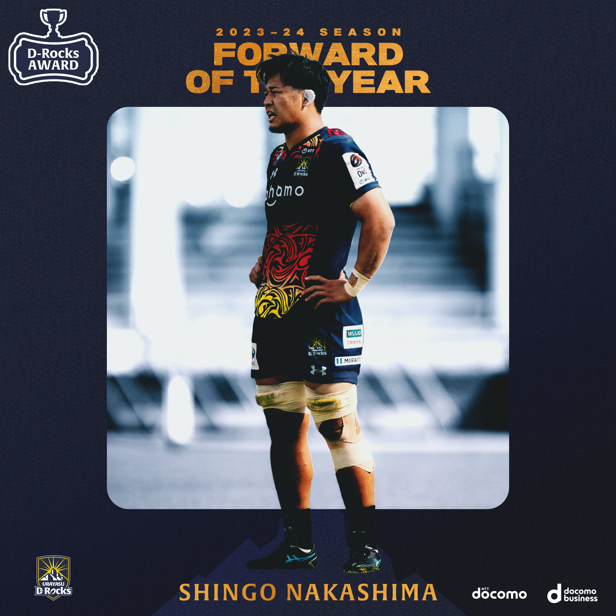 2024 Forward OTY(スクエア)_1.png