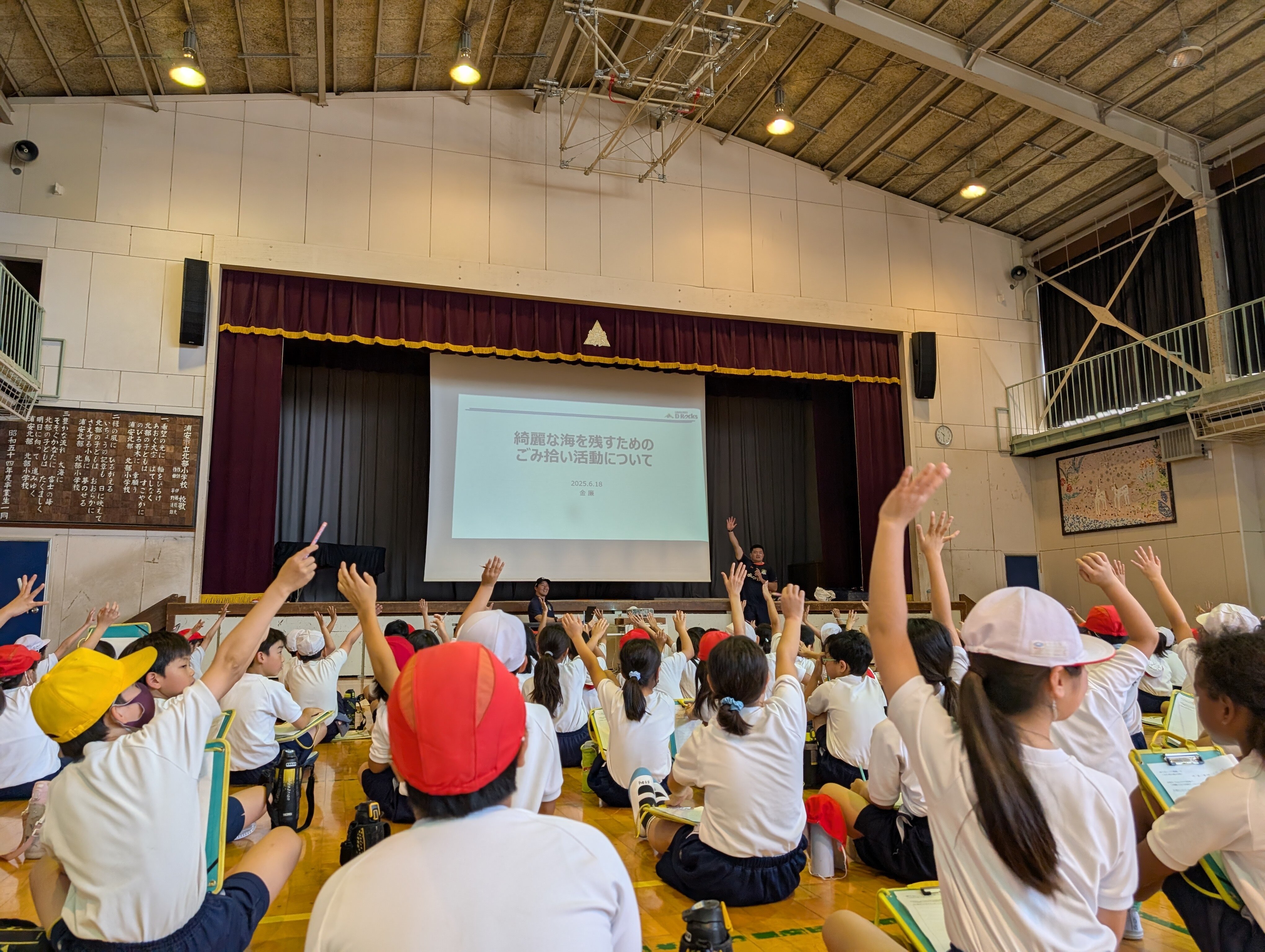 【写真2】講演.jpg