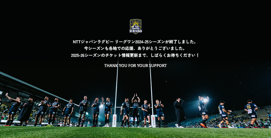 チケットサイト閉鎖（mini).png