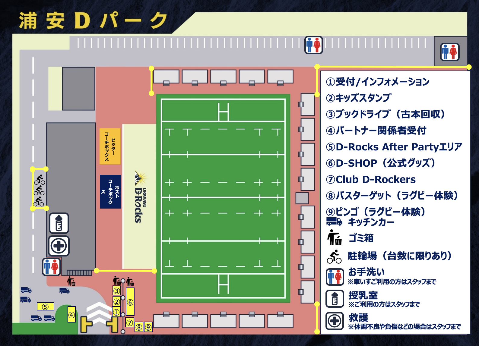 スクリーンショット 2026-10-06 22.34.37.png