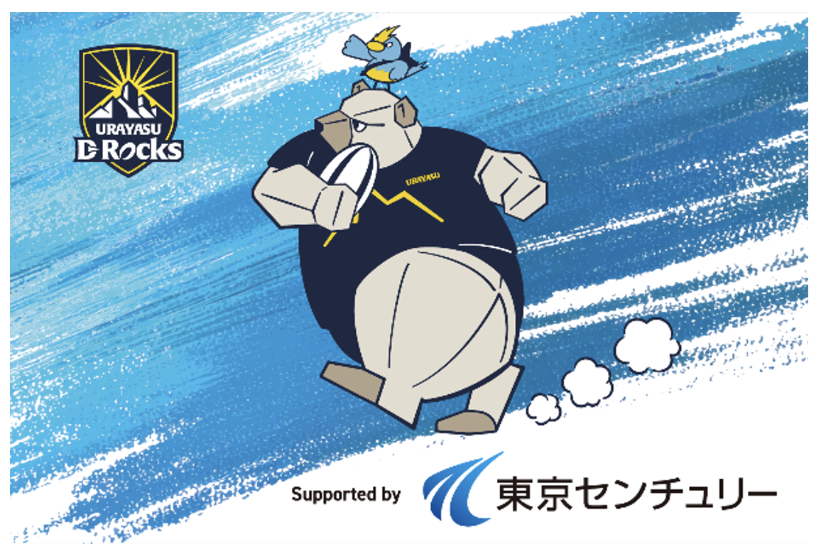 スクリーンショット 2026-03-19 8.17.59.png