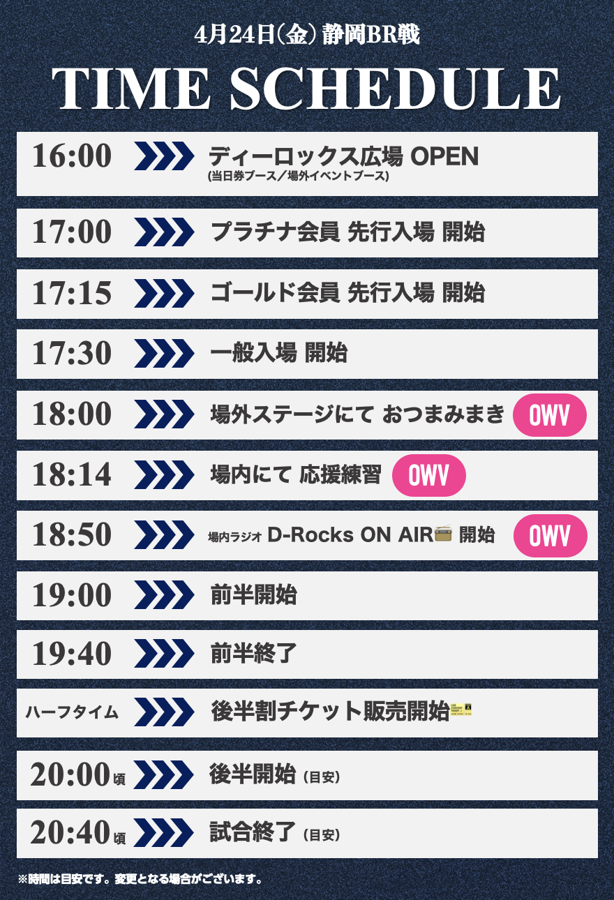 スクリーンショット 2026-04-10 17.37.37.png