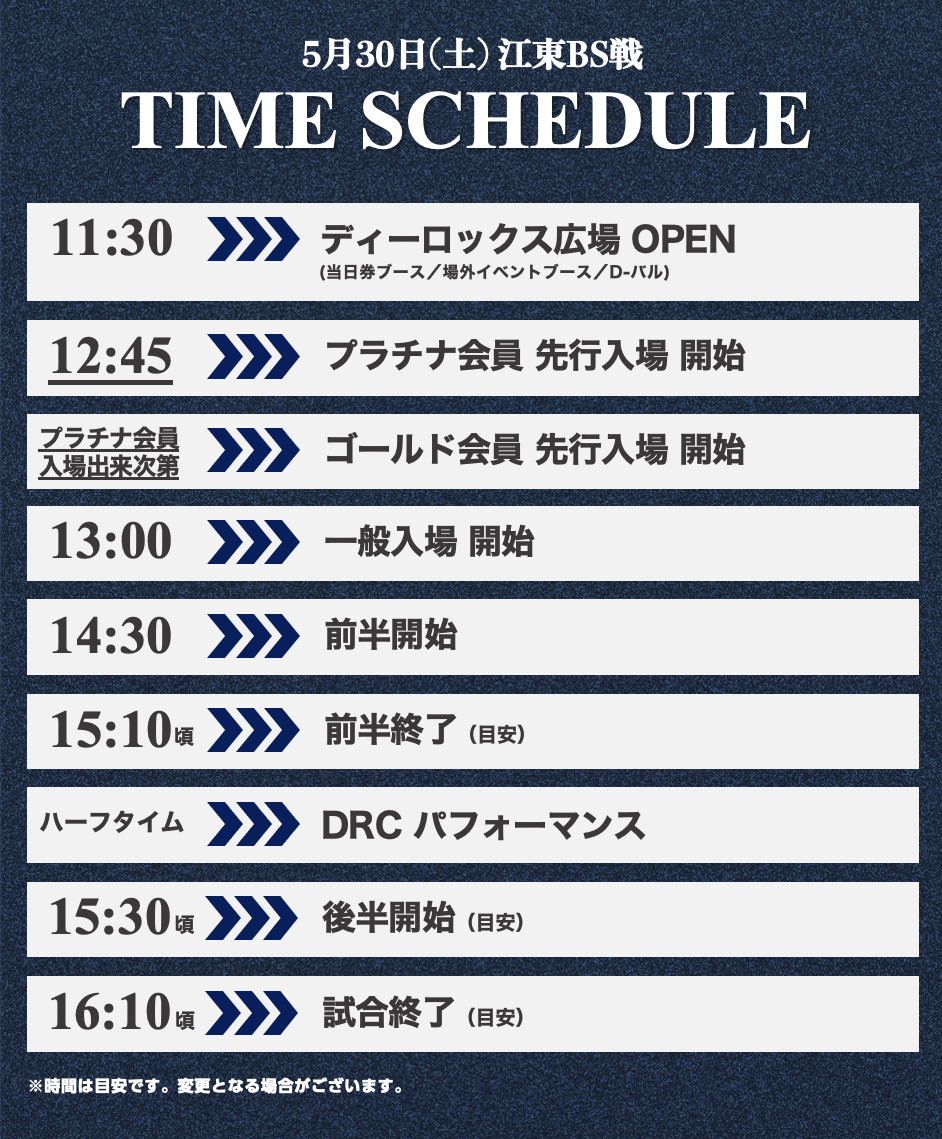 スクリーンショット 2026-05-29 19.24.03.png