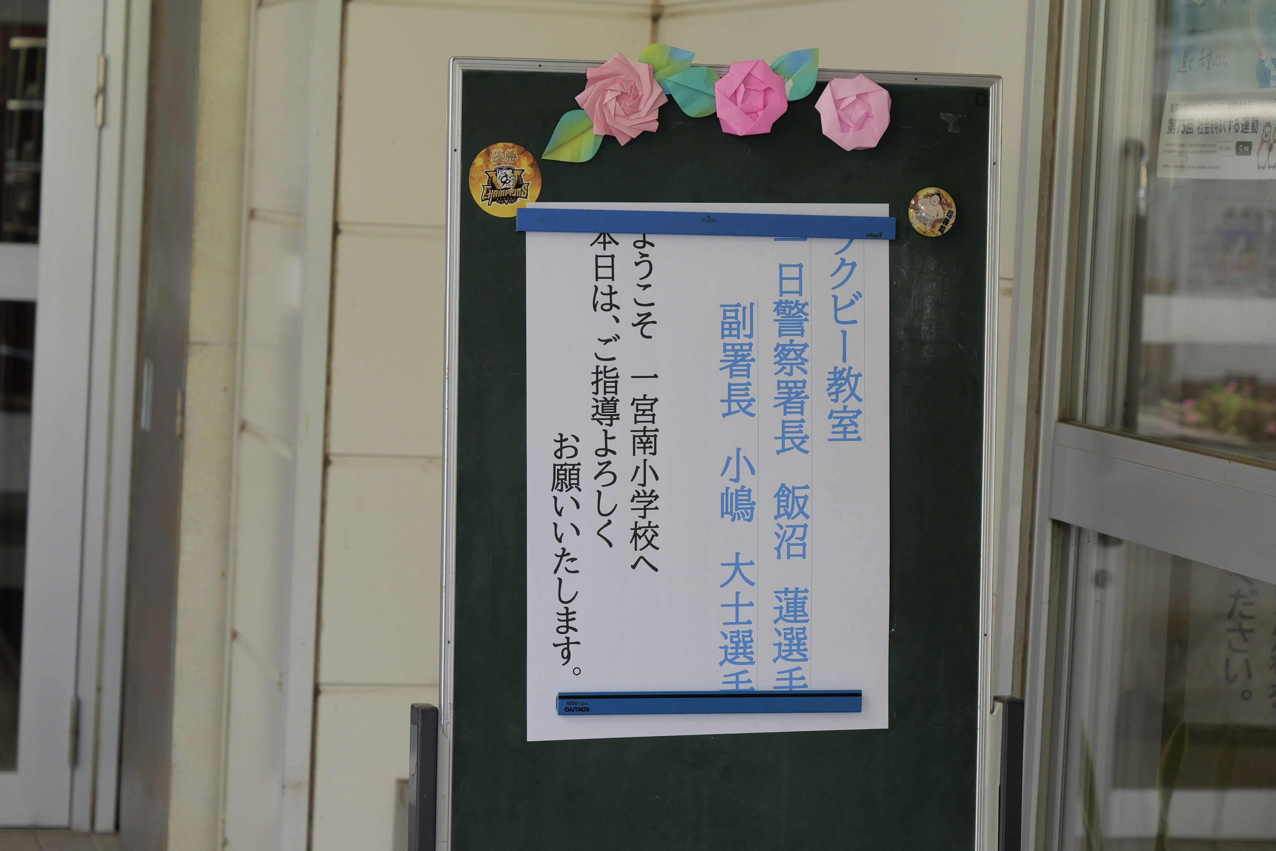 48-P1058311.jpg