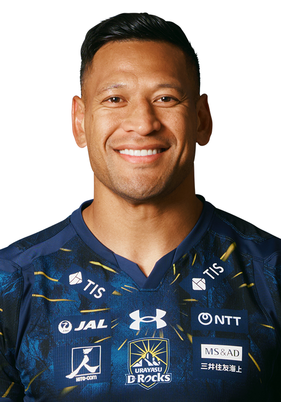 イズラエル・フォラウ