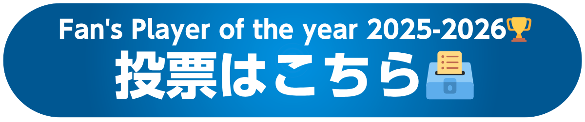 FPY_ボタン.png