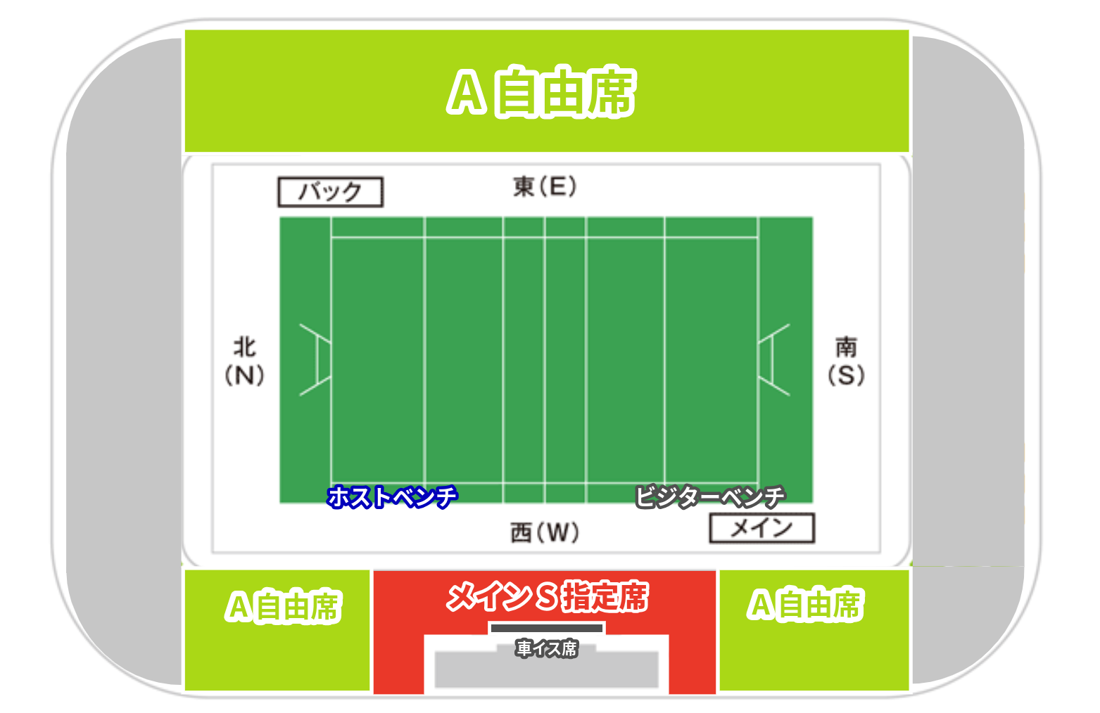 浦安D-Rocks席割図-10 (1).png