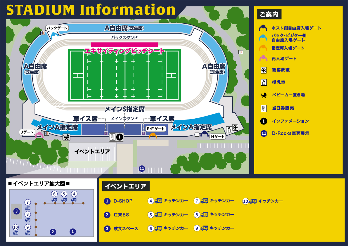 0528yumenosima_map②.png