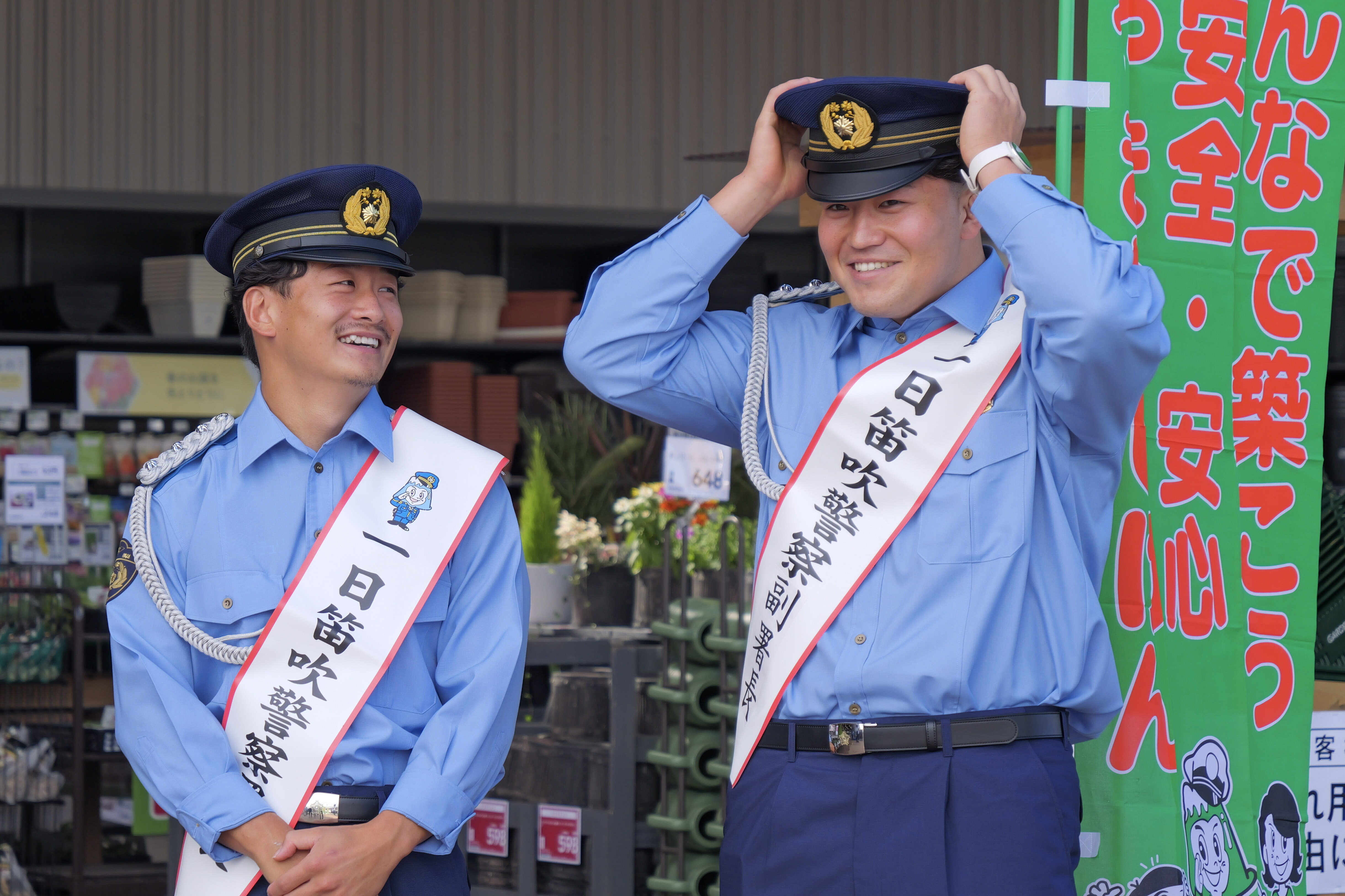 69-P1058098.jpg