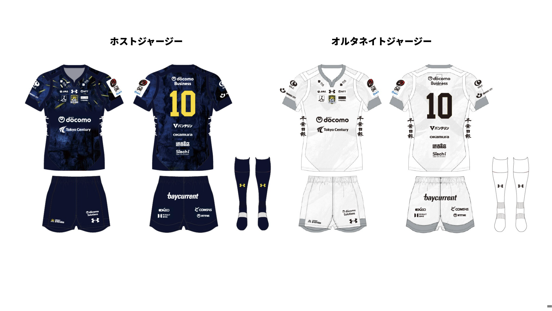 スクリーンショット 2025-11-20 18.14.00.png