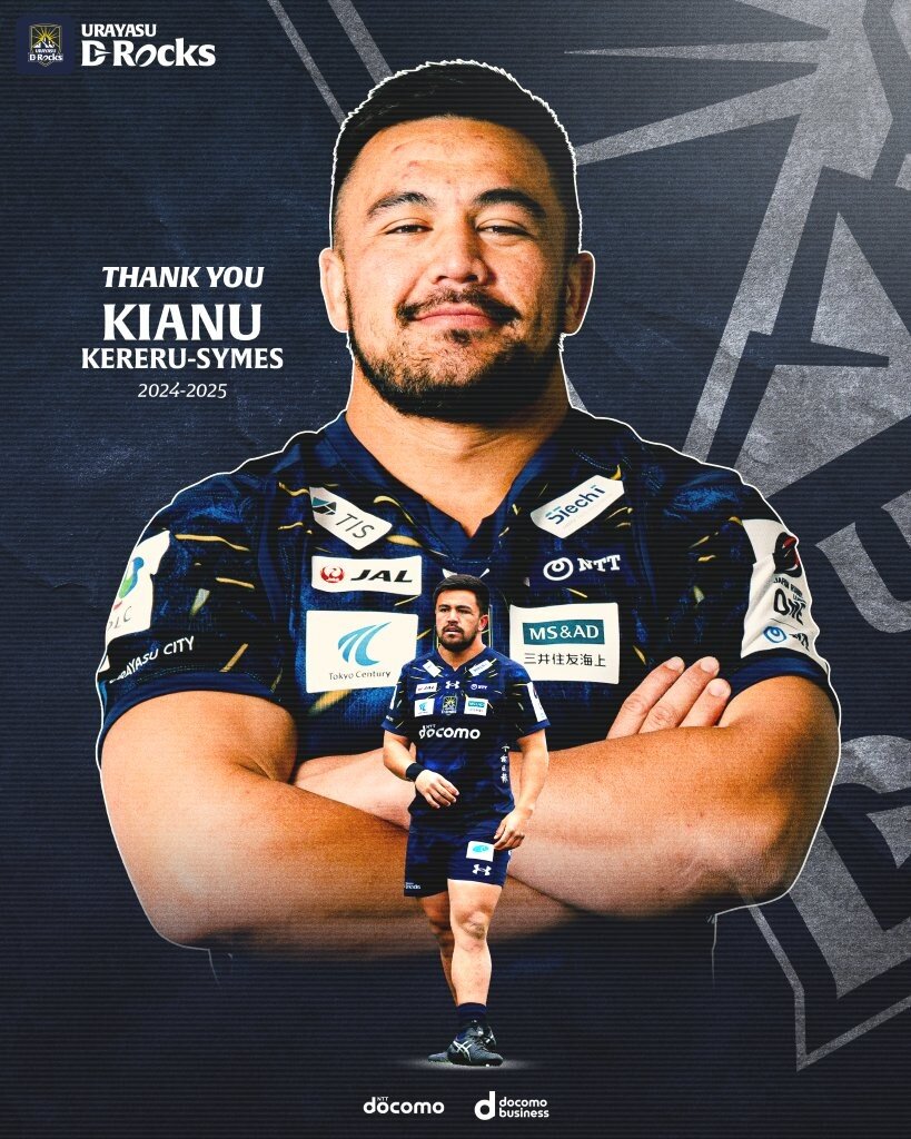 24-25退団（キアヌ）.jpg