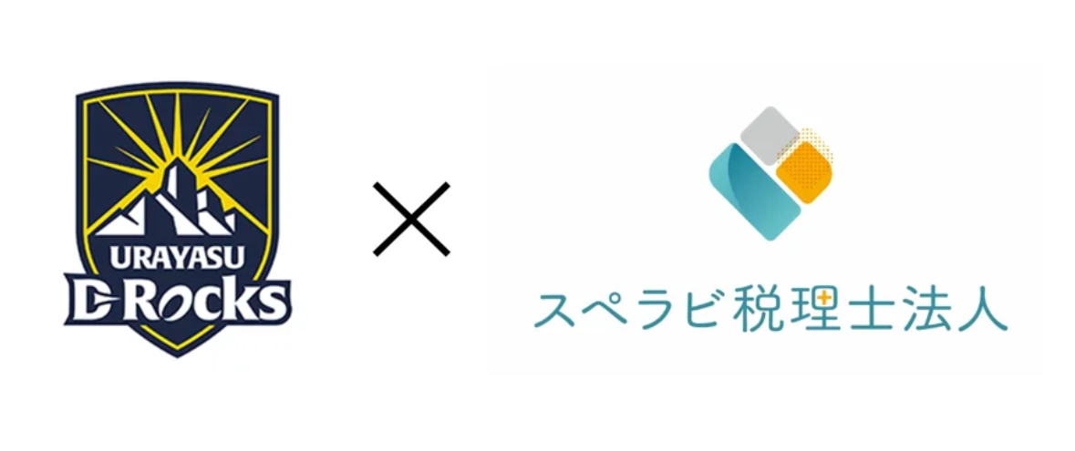 20250715_スぺラビ.png