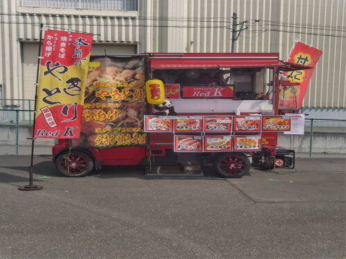 Red-K.jpg