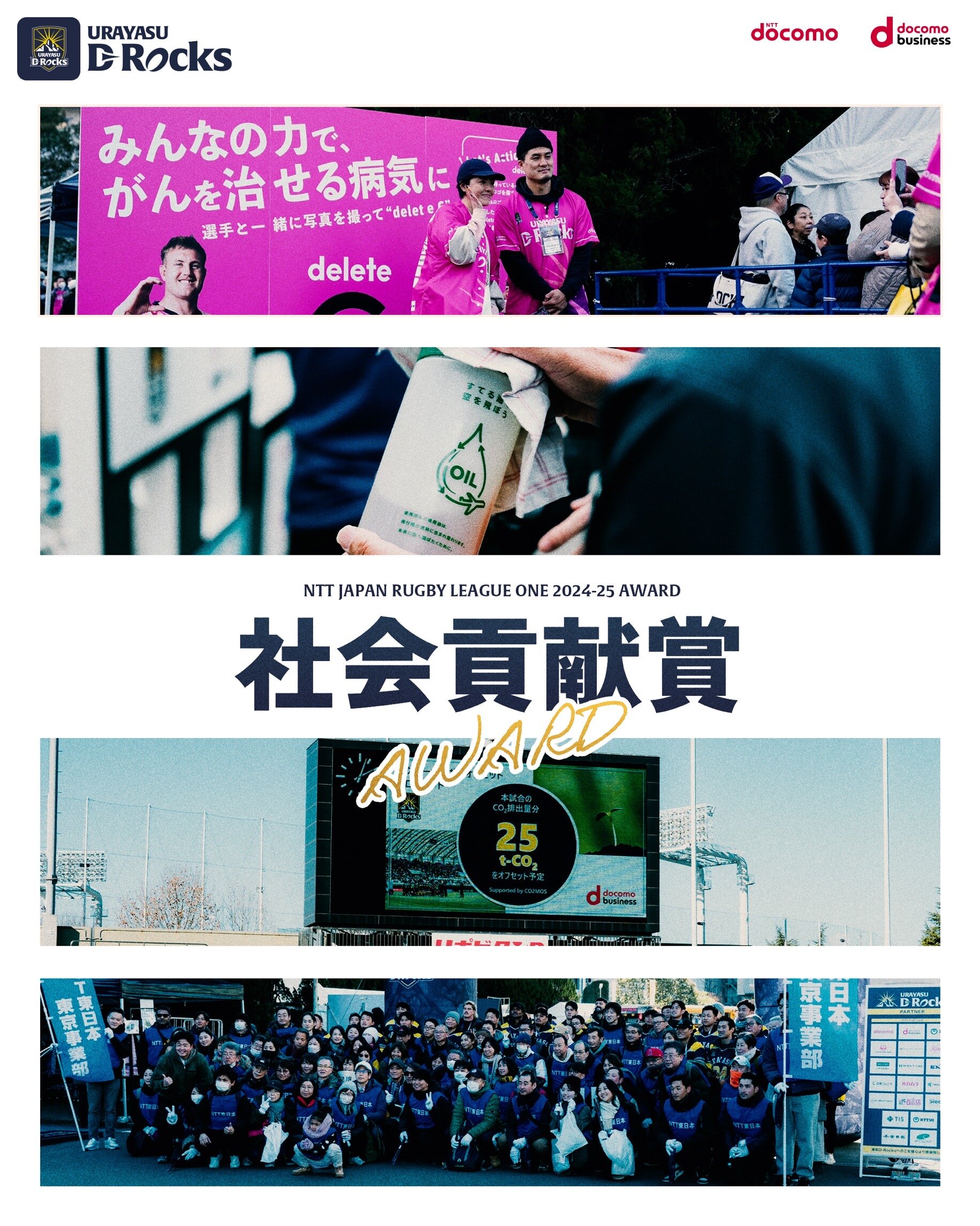 S__46309389.jpg
