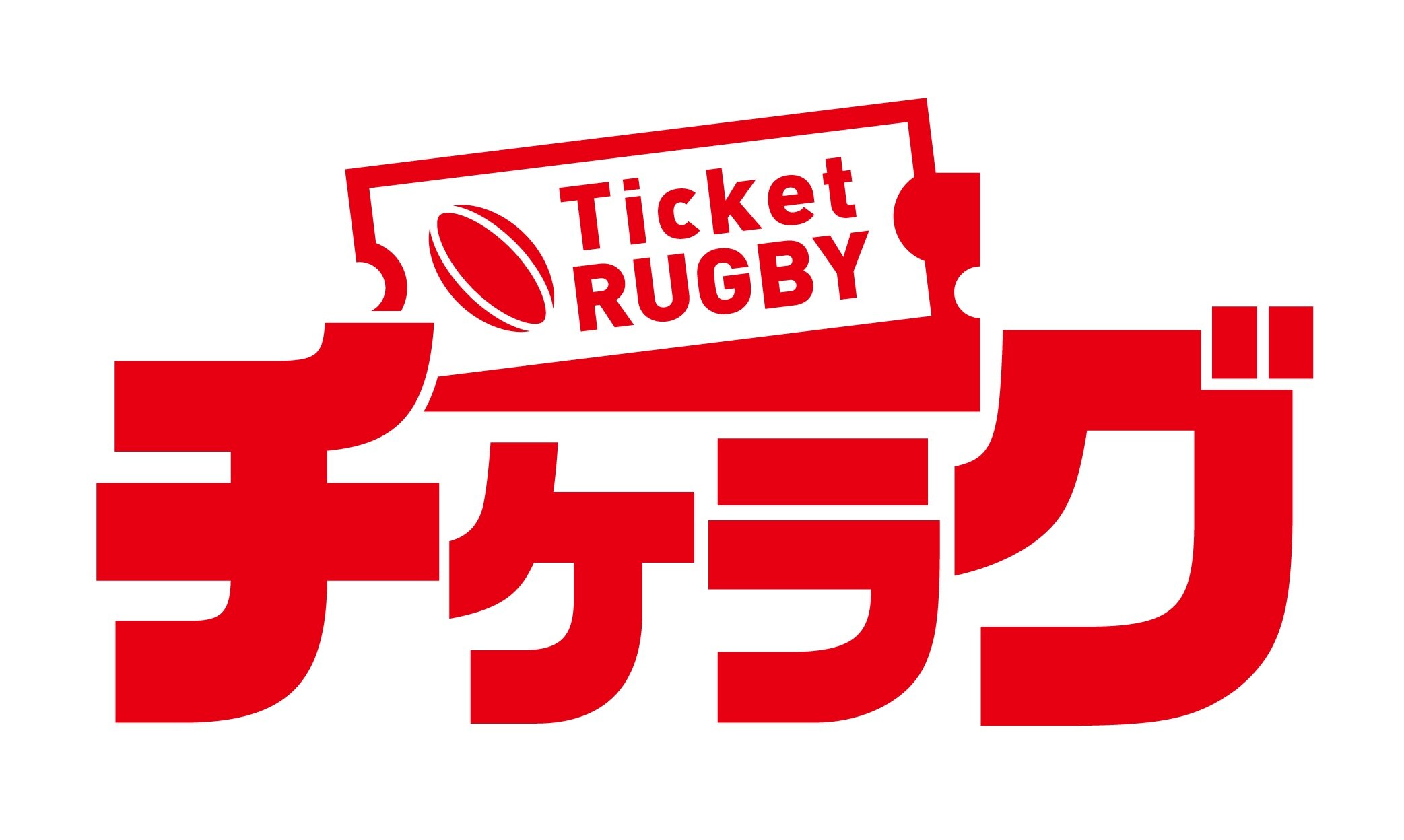 TicketRUGBY_logo.jpg