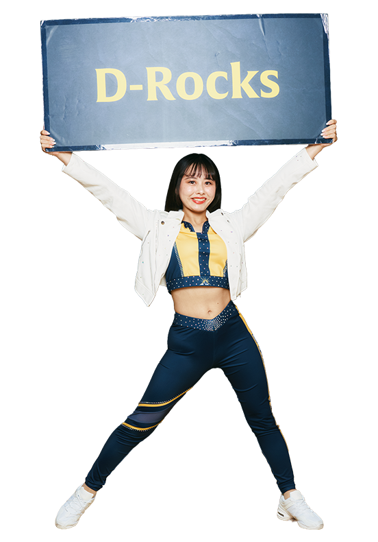 KOTONE- Vice Captain -