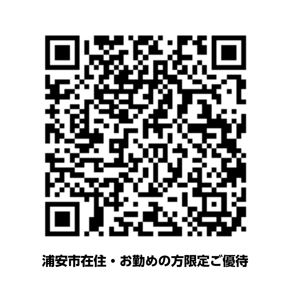 0321浦安優待QR.png