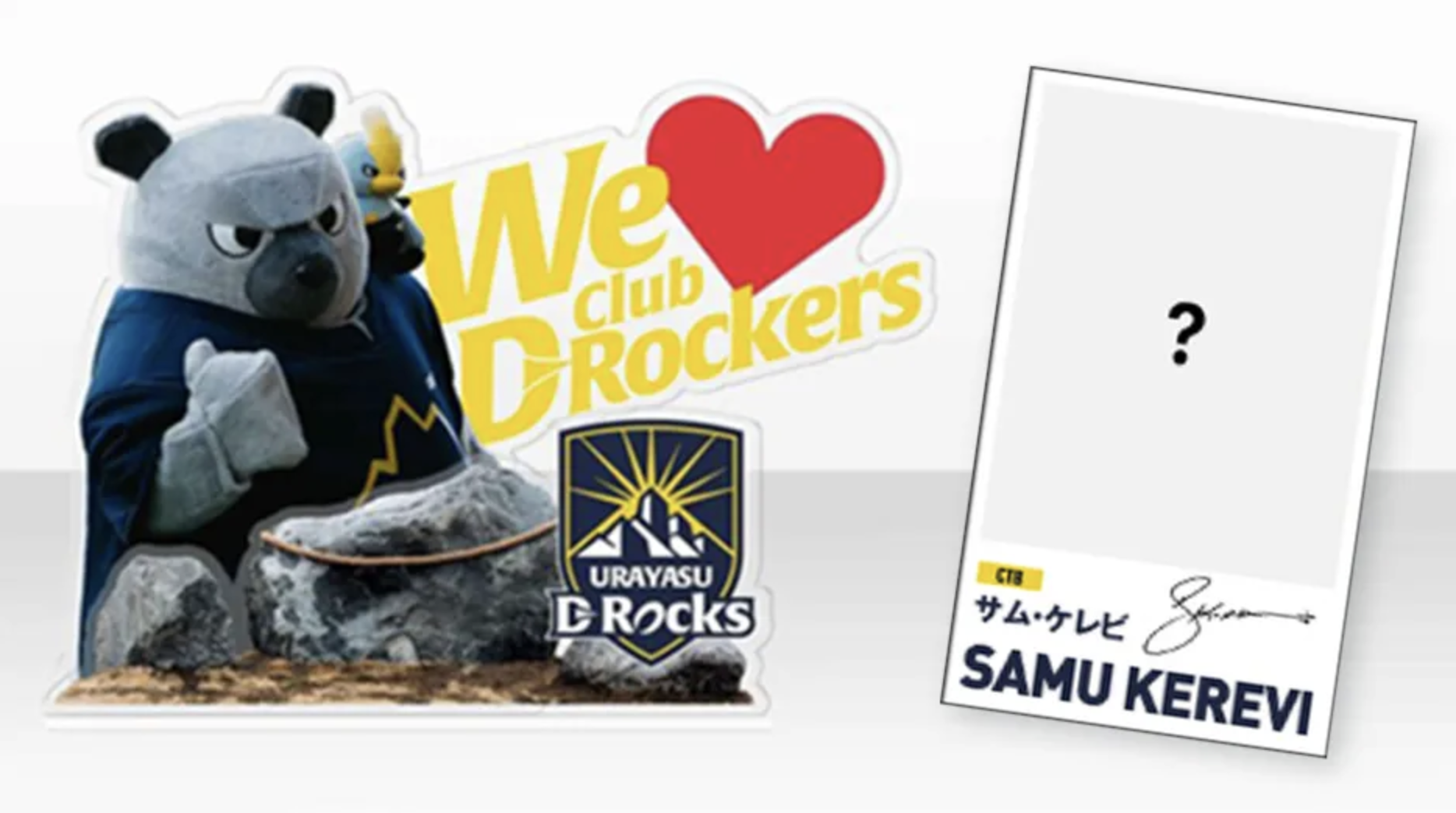 スクリーンショット 2026-03-10 12.31.09.png