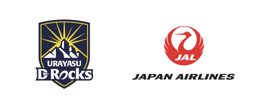 2月11日日本航空とのコラボマッチ タイトルが決定！