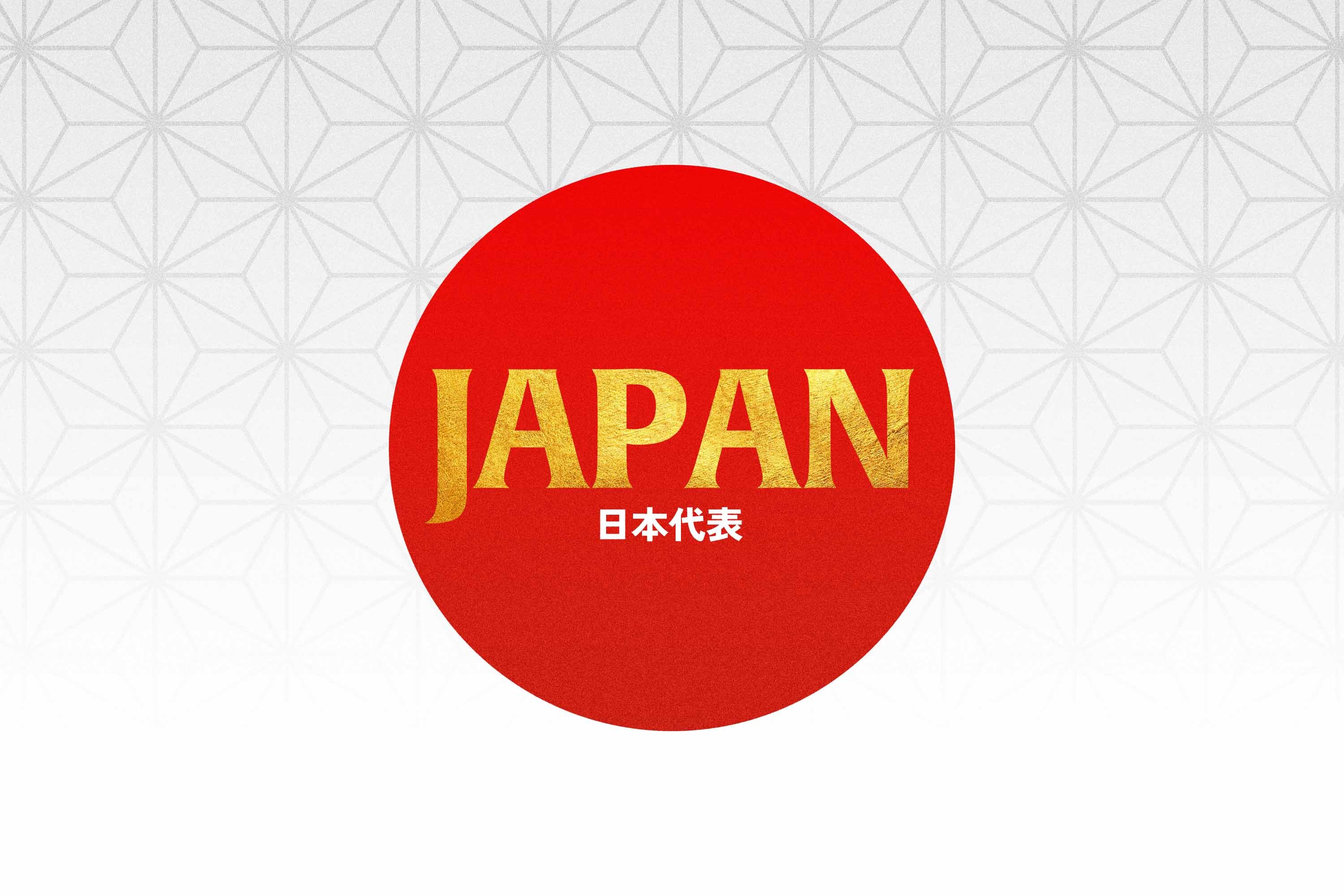 【マッチレポート】リポビタンDチャレンジカップ2024 日本代表vsイタリア代表