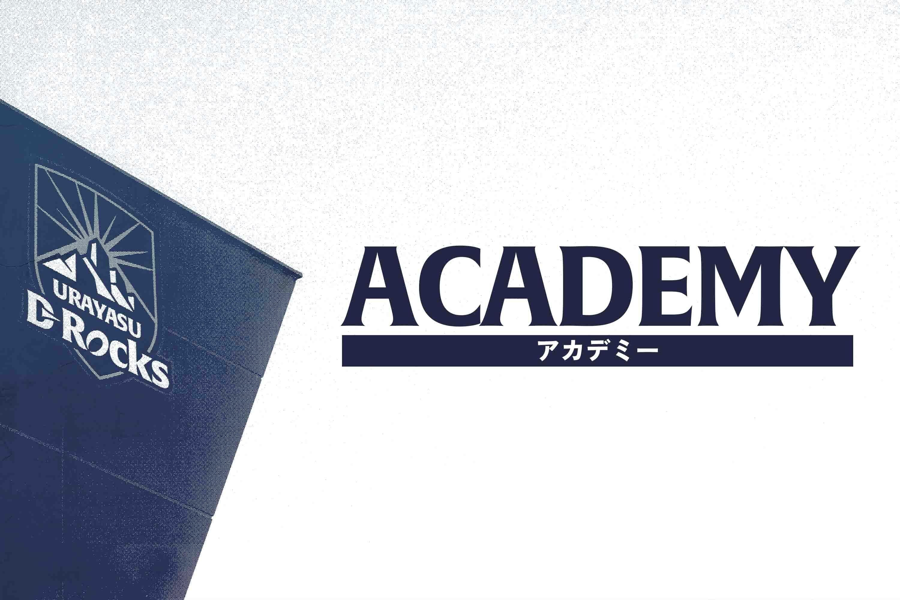 浦安D-Rocks SUMMER CAMP 2025 開催のお知らせ