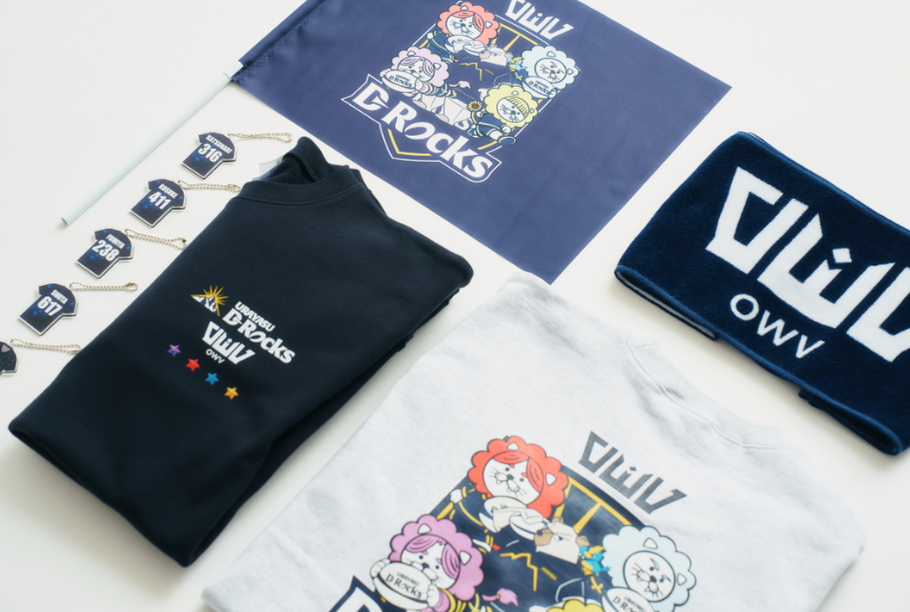 公式アンバサダーOWV コラボレーショングッズ発売決定のお知らせ