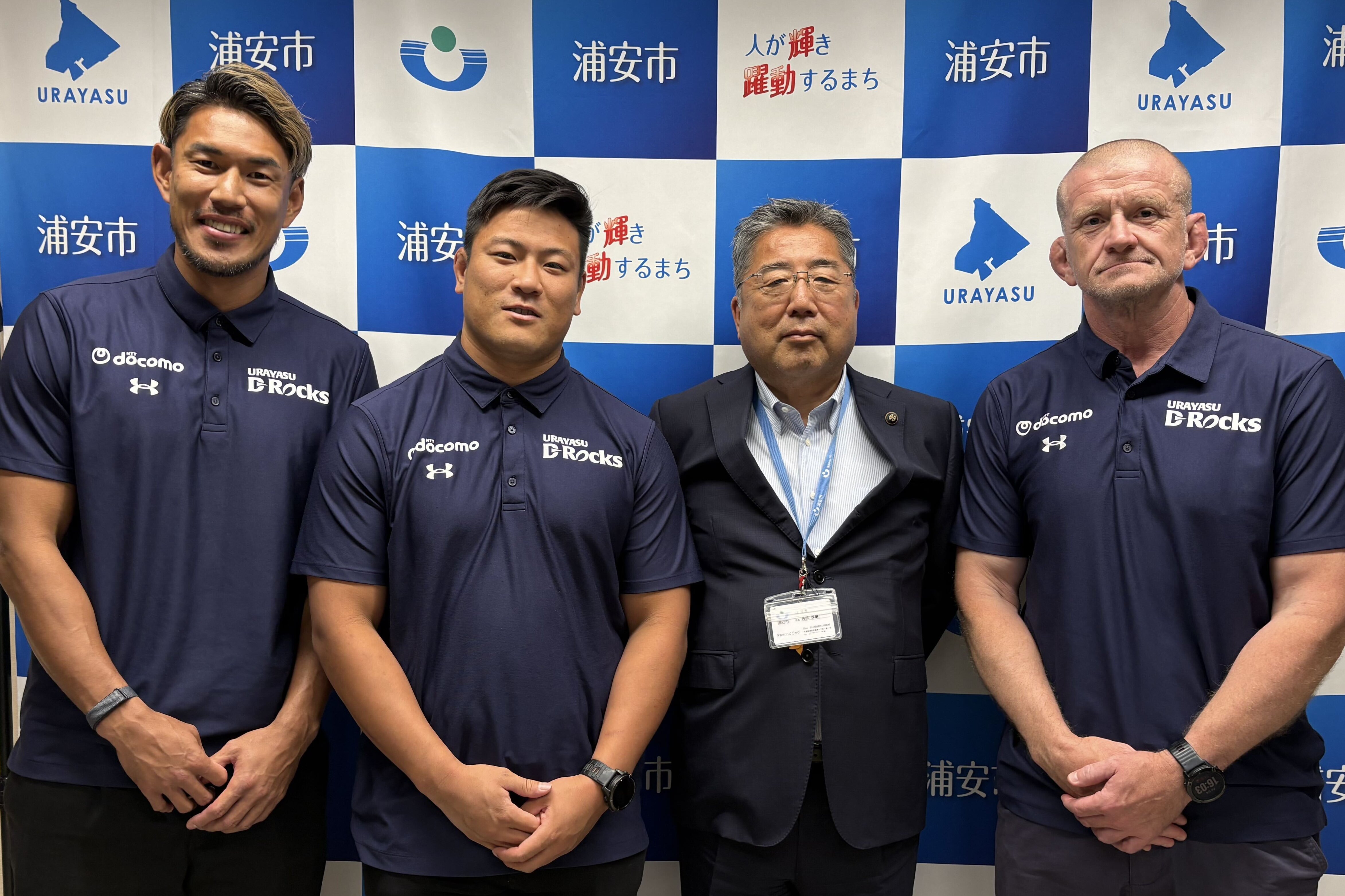 2026.6.5 浦安市長を表敬訪問しました