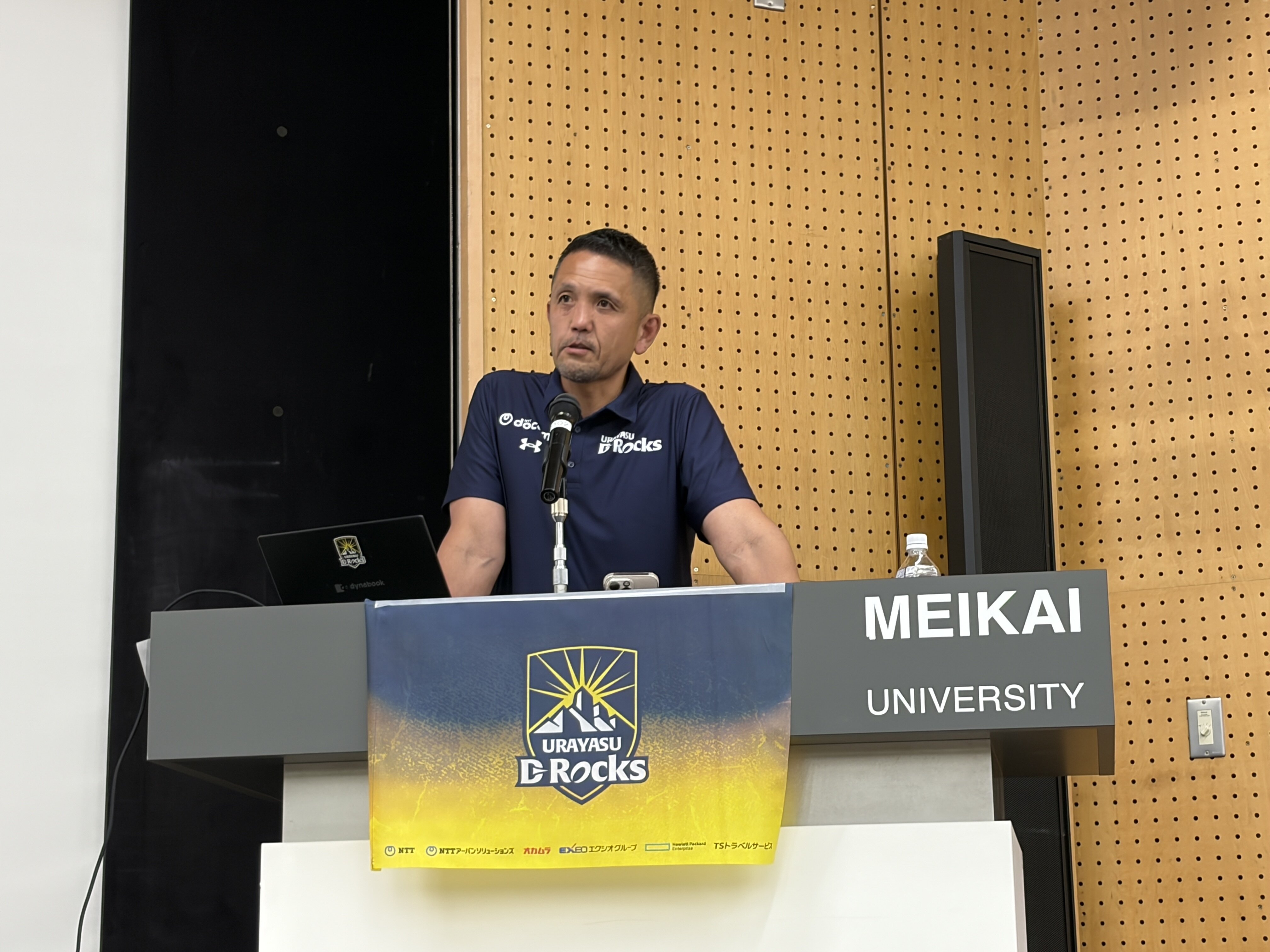 2026.6.24 明海大学 ホスピタリティ・ツーリズム学部にて講演を行いました