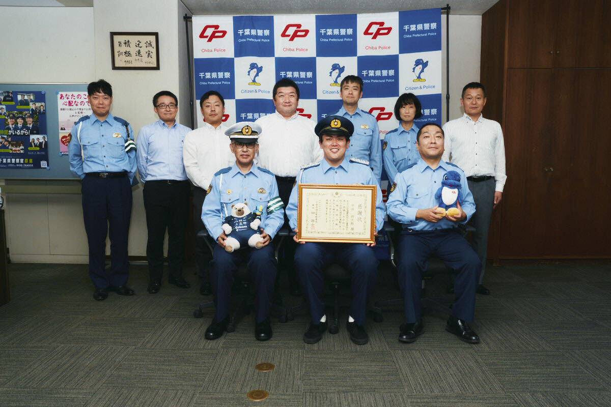 2026.9.18 浦安警察署 一日警察署長を務めました