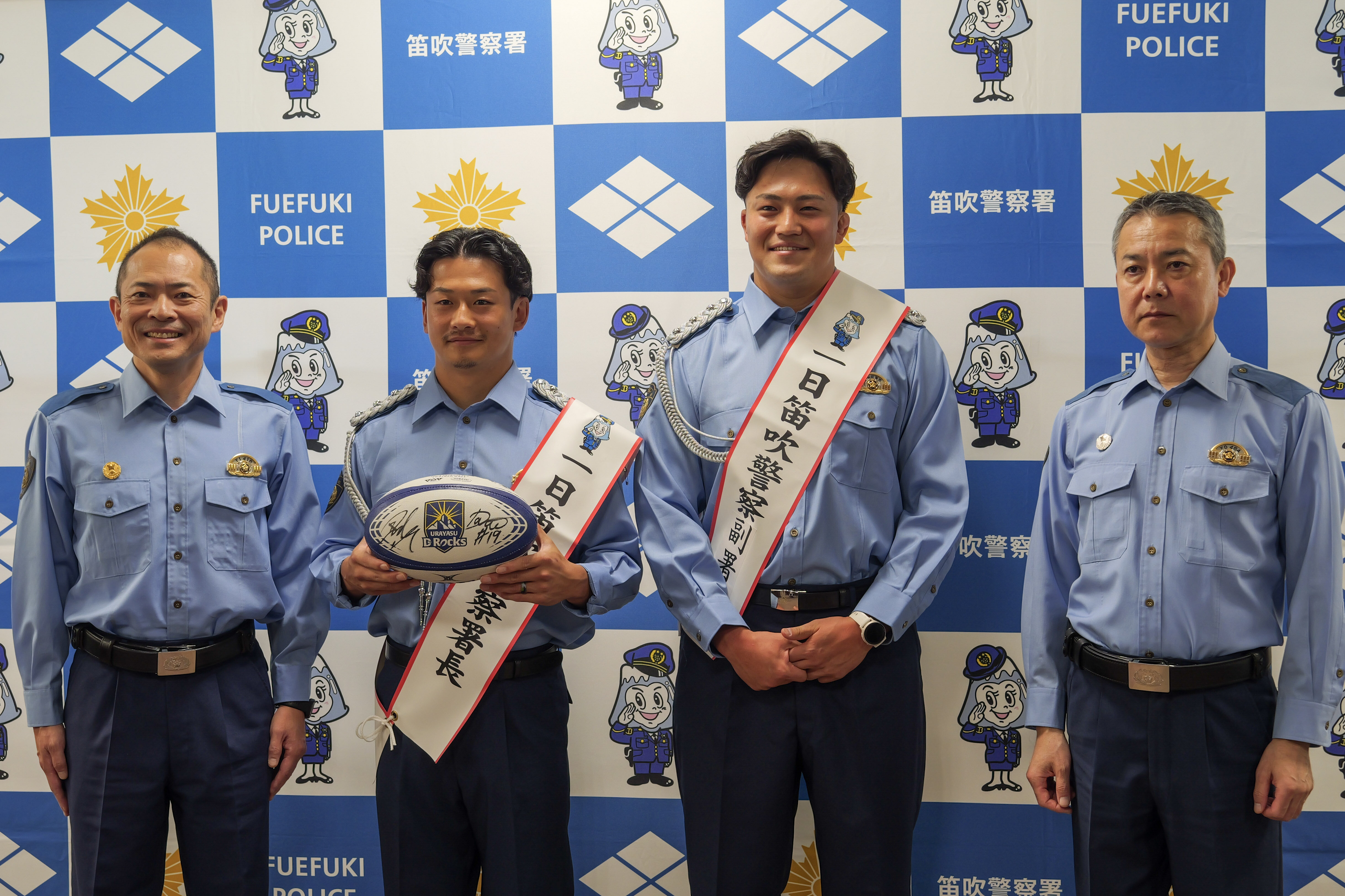 2026.10.6 笛吹警察署 一日警察署長・副署長を務めました