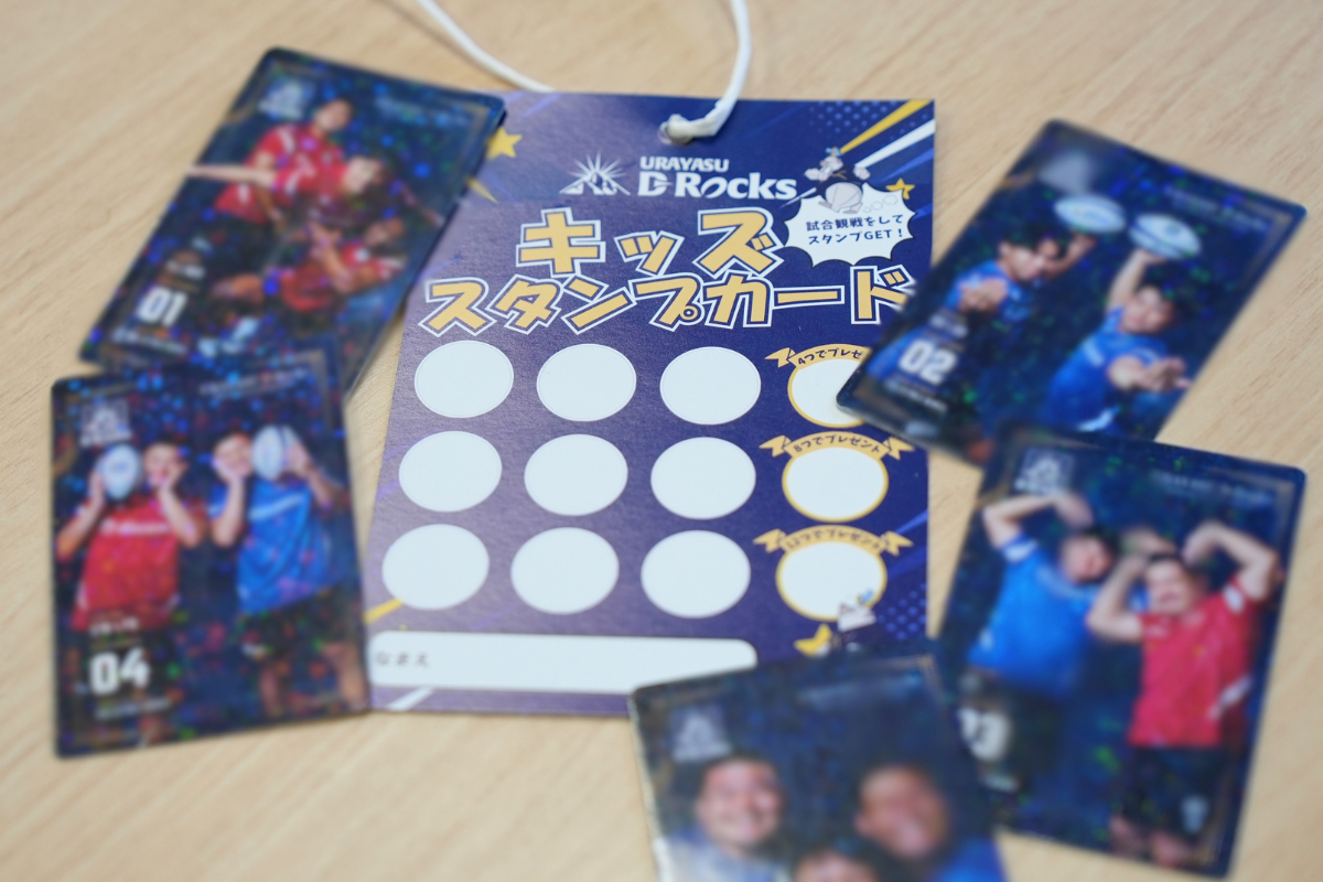 2026-27シーズン ホストゲーム会場限定「キッズスタンプカード」実施のお知らせ