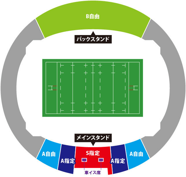 えがお健康スタジアム座席表v3.jpg