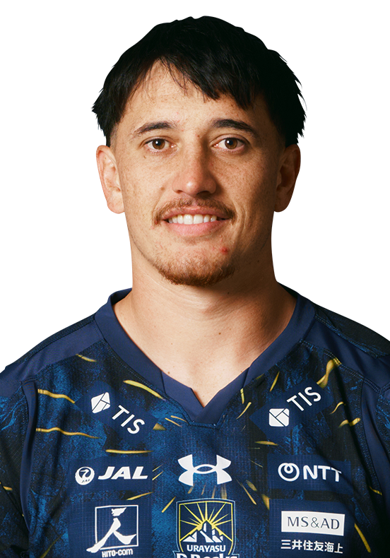 タナ・トゥハカライナ