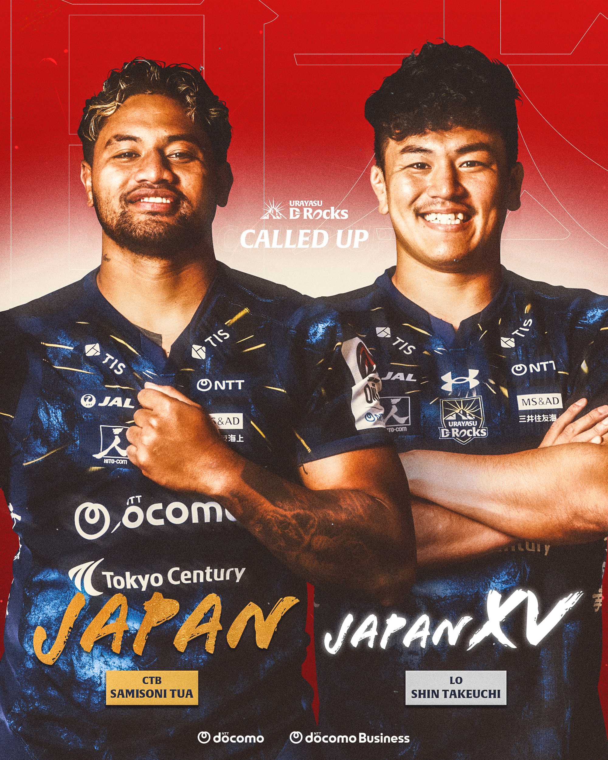 JPN XV選出250610(tight).png