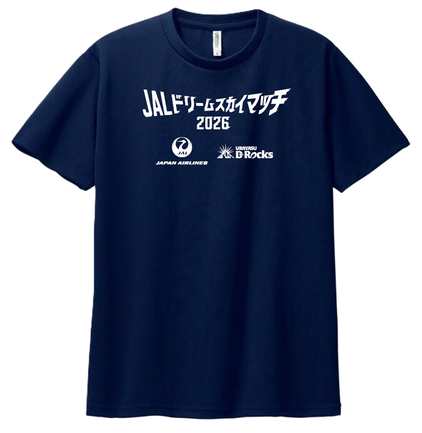 Tシャツ_ネイビー.png
