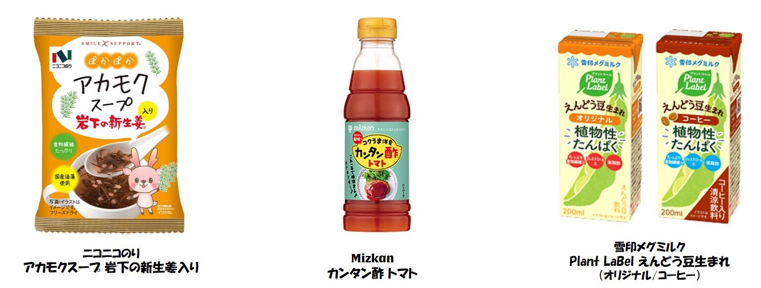 0531_サンプル.jpg