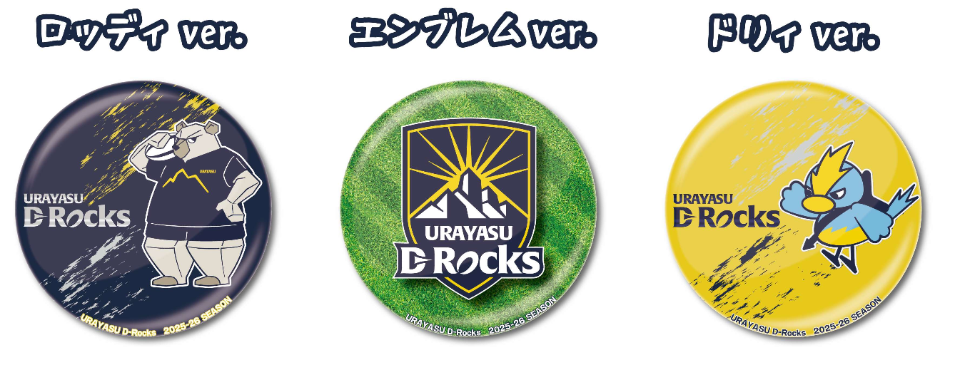 スクリーンショット 2025-11-25 17.43.53.png