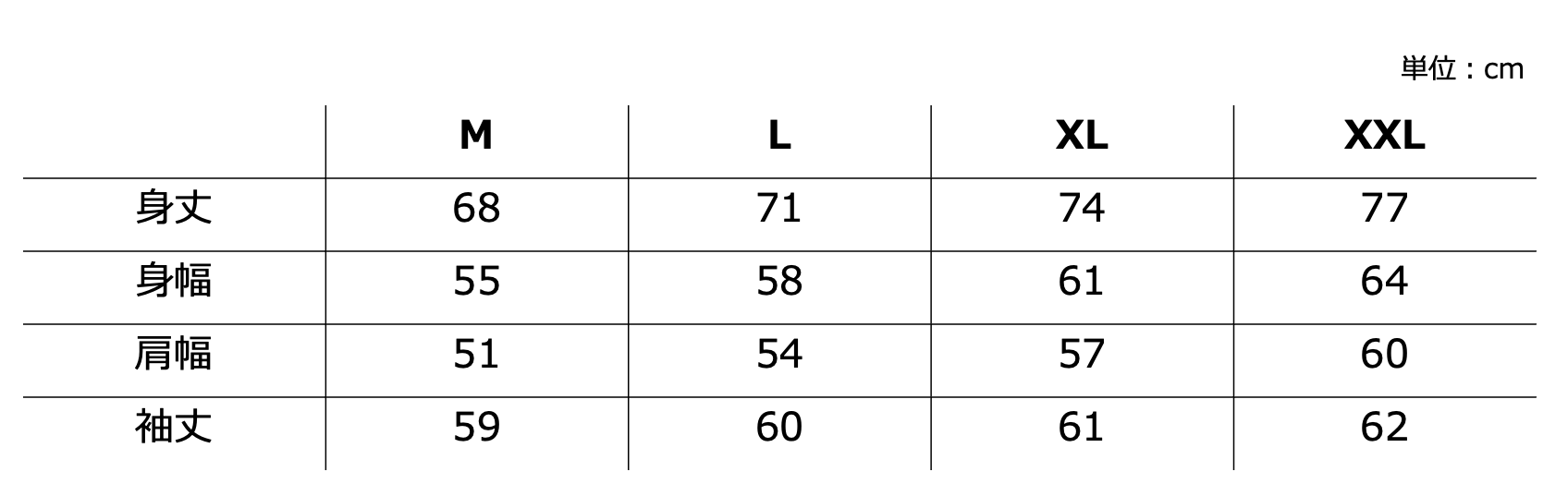 OWV sweatサイズ表.png