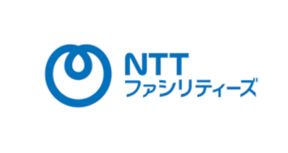 NTTファシリティーズ