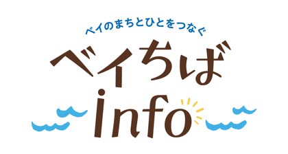 ベイちばinfo