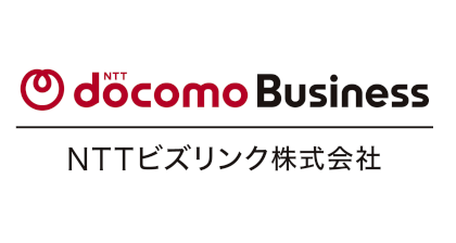 NTTビズリンク